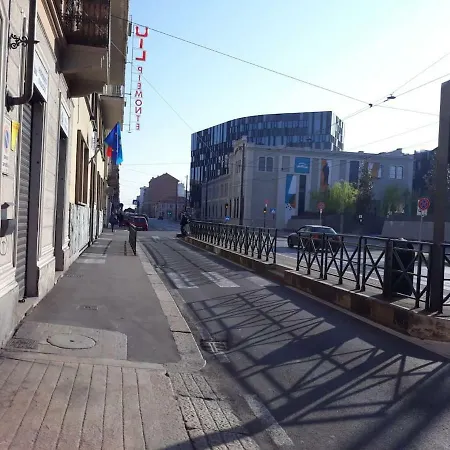 Bilocale Di Fronte Nuvola Lavazza Museo Turin